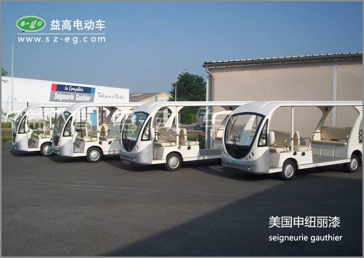 美申纽丽跨集团