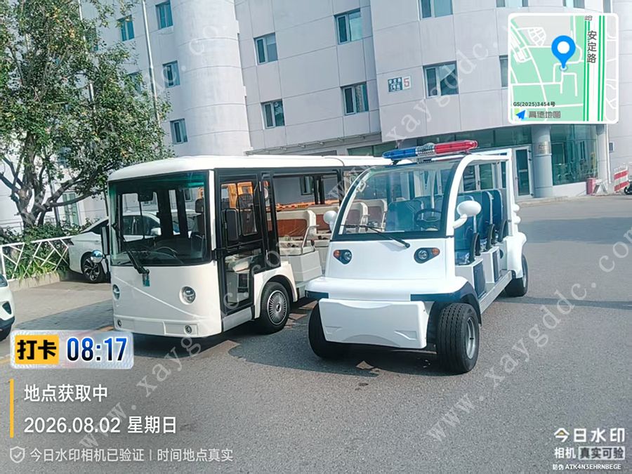 奥林匹克体育中心