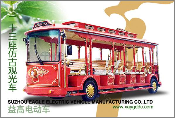 EG23座仿古豪华观光车（际出口型）