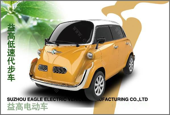 电动低速代步车（EG6330K)